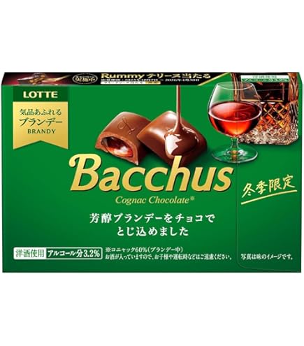 Amazon | ブラックサンダー 至福のバター モンブラン 3種 各8個 合計24